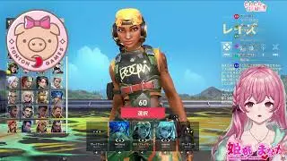 【VALORANT&rarr;RUST】瞼はとじそう【Vtuber/JP】