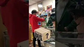 Рискните с таинственной коробкой