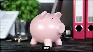 NCFE NFLAT