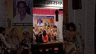 कलेश्वर दशावतार नाट्य मंडळ नेरूर 