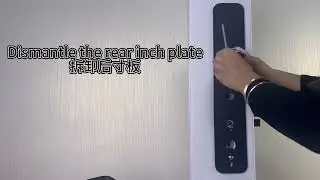 KR115 Unlock Tutorial
