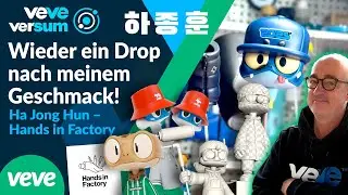 🇩🇪 VEVE | Deutsch &bull; Wieder ein Drop nach meinem Geschmack! &bull; Ha Jong Hun - Ciara