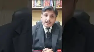 important decision of high court regarding the gift given by the husband to wife
