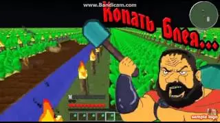 Смешные моменты с FROST#3