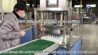 FRS- 8 bath bomb machine