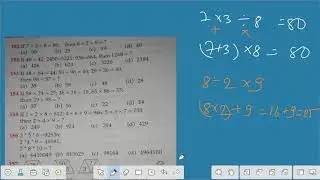 #Reasoning#SSCJE#PPSCJE