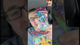 Can One Pack Pull Fire?