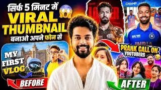 ​सिर्फ 5 मिनट में Viral Thumbnail!😱Picsart Editing Tutorial | PicsArts से कैसे करे एडिटिंग 2026 