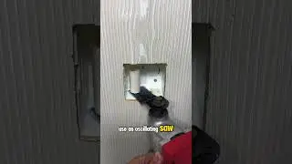 How can you easily cut a conduit inside an electrical box?