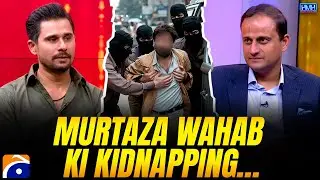 Murtaza Wahab ki Kidnapping! - Tabish Hashmi - Hasna Mana Hai - Geo News