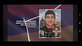 Dzez bacaka chenk dni. Robert Mkrtchyan