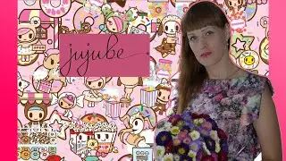 Сумки для мам. Отзыв. Почему я выбираю Ju-ju-be