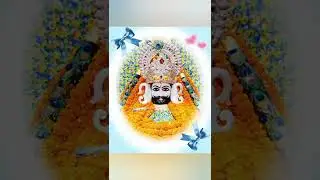 🙏🙏🚩🚩🌹🌹 Ban sabar ke baitha🙏Jay shree shyam baba ji 🌹🌹🚩🚩🙏🙏#viral #bhakti #shyamjibhakti #shyam #khatu