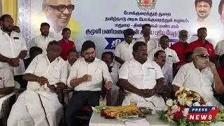 குமுளியில் புதிய பேருந்து நிலைய திறப்புவிழா#KumilyBusStand#KumilyKerala#KumuliTN