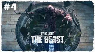 Химера: Схватка в ратуше ► Dying Light: The Beast (Первый взгляд)