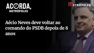 A&eacute;cio Neves deve ser eleito como novo presidente do PSDB nesta quinta-feira (27/11)