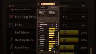 SAGE &ldquo;Scroll of Binding Build
