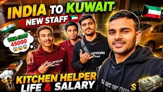 Kitchen Helper ki Job aur Salary in Kuwait Restaurant 2024 🇰🇼 #kitchenhelper #kitchenhelpersalary