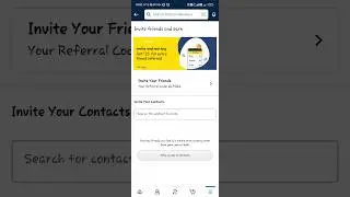 Amazon Pay se Refer kaise kre #amazon #viral #short