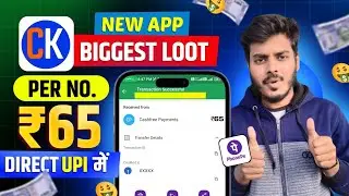 New Earning App Today 2026 || Top 2 Earning Apps || Without Investment || Earn Money Online 