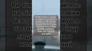 #шутки #анекдот #позитив #смех #мемы #топ