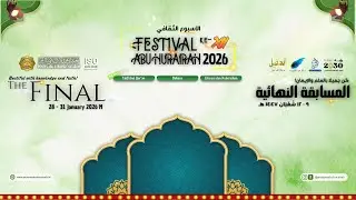 Pidato SMA - FINAL FESTIVAL ABU HURAIRAH XII 2026