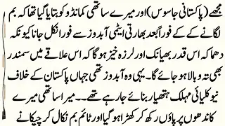 Janbaz 149 || The spy destroyed the nuclear submarine and successfully returned to his own submarine