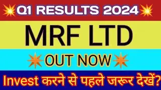 MRF Q1 Results 2023 🔴 MRF Results Today 🔴 MRF Share Results 🔴 MRF Share Latest News 🔴 MRF Share News