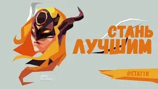 ГАЙД ПО ДЖЕНОСУ • КОНФИГУРАЦИИ • КАРТЫ PALADINS 2018 • ПАТЧ 70+
