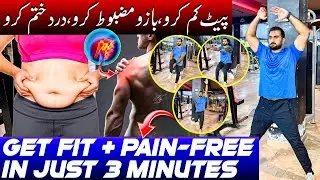 3 - Mint Shoulder & Belly Fat Killer Workout -- Pain Relief + Strength | Fix These Pain Fast |