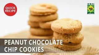 Peanut Chocolate Chip Cookies | Quick Recipes | Masala TV