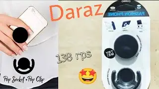 Pop Socket for Mobile from daraz + Pop Clip(Car Mount) #review