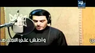 ياوحشة الدار للرادود رحيم الهاشم
