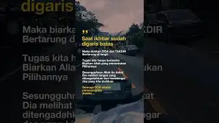 aamiin #music #trending #quotes #motivation #shortvideo #islamicstatus #aamiin #katakata #story #fyp