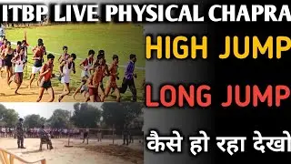 Itbp physical chapra||itbp head constable long jump||itbp running video||#itbp physical||