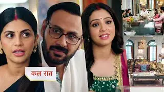 Ishani NEW PROMO Today 14th October 2025