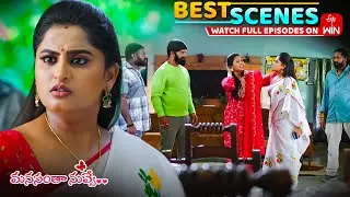 Manasantha Nuvve Best Scenes: 29th August 2025 Episode Highlights | Watch Full Episode on ETV Win