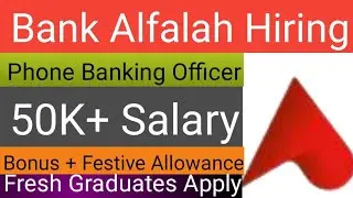 Bank Alfalah Hiring 2025 | Phone Banking Officer Jobs | Salary 50k+ | Apply Now