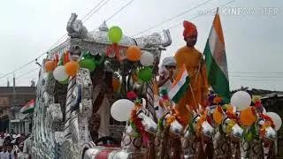 Gyan deep public school s.n more 2019