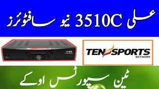 ALL ALI3510C TEN SPORTS OK SOFTWARES 18 JULY 2019||CRAZY RECEIVERS