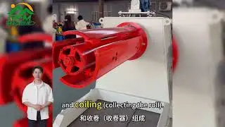 longitudinal shear line