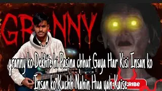 😱 Granny ko dekhte hi paseena chhoot gaya! #viralvideo #shortvideos #shortsfeed #video #granny 👵