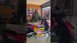 Green Power Electric Scooter/ Electric Scotty Price & Features in Nepal/ #escooter #escooty / Budget