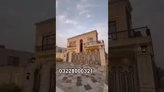 DHA LAHORE PHASE 7         1kanal house for sale contact 03228000321