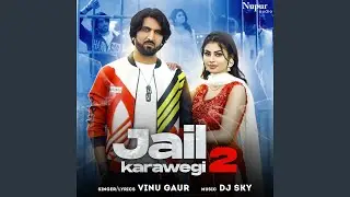 Jail Karawegi 2