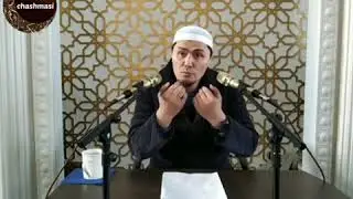Ey ayollar eshiting!!! Mana shu ma'ruza sizlar uchun 🌺Umar qori🌺