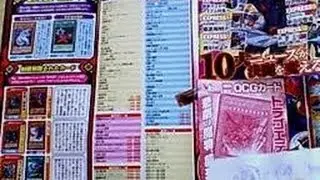 Confirm March 2013 banlist