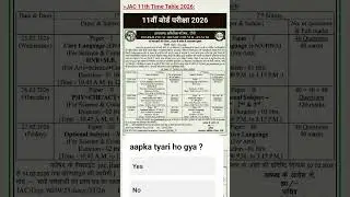 class 11th ka 📚📖time table 2026! by Manjit Sir #timetable #mathematics @PW-Foundation