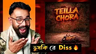 SoMrat Sij - TEILLA CHORA Reaction