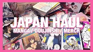 Mandarake & Neokyo Merch Haul | manga acrylic stands special booklets doujinshi fanbooks